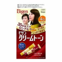 Bigen - Ho Juby Gene Cream Tone - Natural Maroon, 2 Each