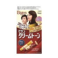 Bigen - Ho Juby Gene Cream Tone - Natural Brown, 2 Each