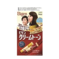 Bigen - Ho Juby Gene Cream Tone - Natural Dark Brown, 2 Each