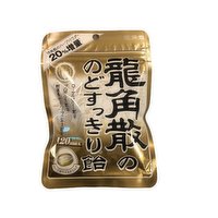 RYUKAKUSAN - Throat Candy Honey Flavour, 88 Gram