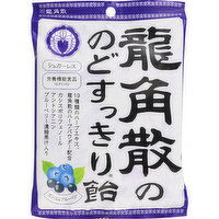 RYUKAKUSAN - Herbal Candy -- Blackcurrant & Blueberry, 75 Gram