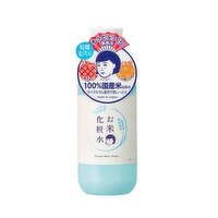 ISHIZAWA LAB - KEANA NADSHK Rice Toner, 300 Millilitre