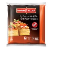 Sunbalah - Frozen Puff Pastry Sheets, 400 Gram