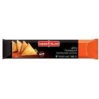 Sunbulah - Frozen Sambusak Leaves, 500 Gram