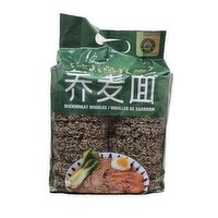 Paramount - Buckwheat Noodles, 800 Gram