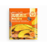 PARAMOUNT FOOD - Crispy Pumpkin - Black Truffle Flavour, 150 Gram