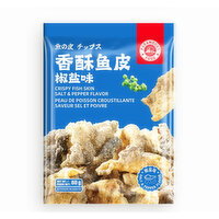 PARAMOUNT FOOD - Crispy Fish Skin - Salt & Pepper Flavour, 80 Gram