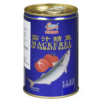 Gulong - Mackerel - In Tomato Sauce, 425 Gram