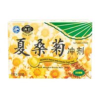 QUN XING - XiaSangJu Natural Herbs Granules- Sugar Free, 30 Gram