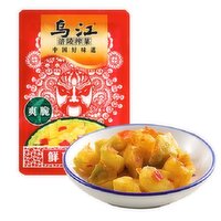 Wu Jiang - Heart of Pickled Mustard, 4 Each