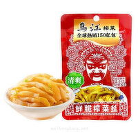 Wu Jiang - Xiancui Pickled Mustard, 4 Each