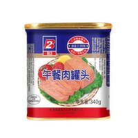 MALING - MALING Canned Pork Luncheon Meat, 340 Gram