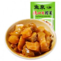 FISHWELL - Crispy Pickled Vegetable, 354 Gram