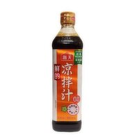 Haday - Sauce for Cold Dishes, 450 Millilitre