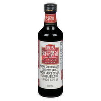 HADAY - Superior Light Soy Sauce, Golden Label, 500 Millilitre