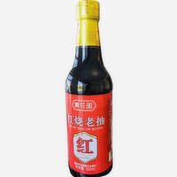 HuangHuaYuan - Braise Dark Soy Sauce, 500 Millilitre