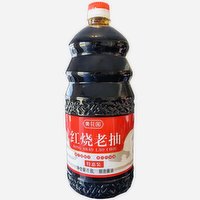 HuangHuaYuan - Braised Dark Soy Sauce, 1.8 Litre