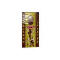 Wangshouyi - Thirteen Taste Seasoning, 45 Gram