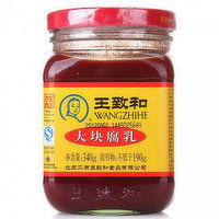 Wang Zhi He - Preserved Bean Curd- Jumbo, 340 Gram