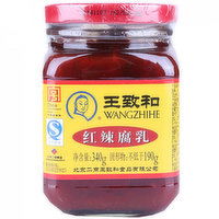 Wang Zhi He - Preserved Bean Curd- Spicy, 340 Gram