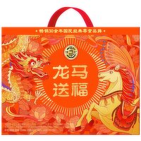 Hsu Fu Chi - Assorted Good Fortune Gift Box, 1.1 Kilogram