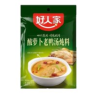 HaoRenJia - Sour radish and duck soup stew, 350 Gram