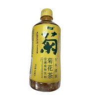 Cestbon - Chrysanthemum Tea Drink, 450 Millilitre