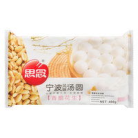 Synear - Rice Balls With Peanut, 400 Gram