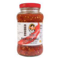 LaoGanMa - Pickled Chili, 750 Gram