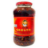 LaGaMa - Crispy Chili in Oil - Value, 670 Gram