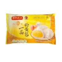 WanZaiMaTou - Steamed Custard Bun Golden, 350 Gram