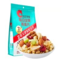 ChaCha - DAILY NUT OATMEAL ORIGINAL FLAVOR, 350 Gram