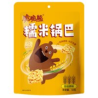 ChaCha - Rice Cracker Original, 50 Gram