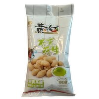 HUANG FEI HONG - Mustard Peanuts, 110 Gram