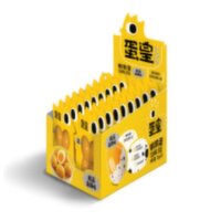 YanJinPuZi - Quail egg - Salt baked flav, 20 Each