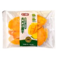YanJinPuZi - Dried Mango Slices, 160 Gram