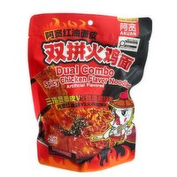 Akuan - Dual Combo Spicy Chicken Flavor Noodles, 167 Gram