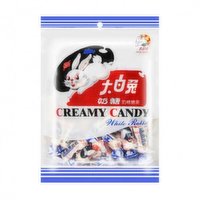 Guang Sheng Yuan - White Rabbit Creamy Candy, 180 Gram