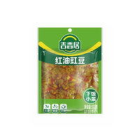 JiXiangJu - Pickles (Hot Cowpea), 150 Gram