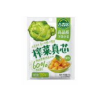 JiXiangJu - JXJ Pickles Mustard Tuber Fresh, 135 Gram