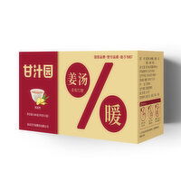 GanZhiYuan - EXTRA THICK GINGER SOUP, 240 Gram