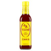 QianHe - Zero additive Cooking Wine, 500 Millilitre