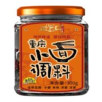 CiQiKou - Chongqing Street Noodles Season, 300 Gram