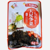 ShiHun - Preserved Vegetables (Spicy), 60 Gram