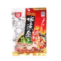 Baijia - Fragrant and Hot Fish Flavor Seasoning, 200 Gram