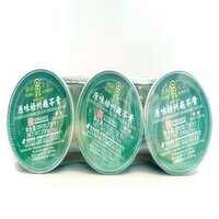 Double Coins - Guilinggao - Original Flavour, 3 Each