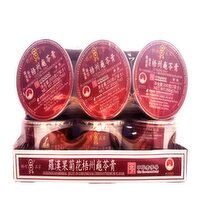Double Coins - Guilinggao - Lohankuo & Chrysanthemum Flavour, 3 Each