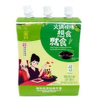 Double Coins - Guilinggao - Original Flavour, 3 Each