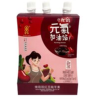 Double Coins - Guilinggao - Red Bean Flavour, 3 Each