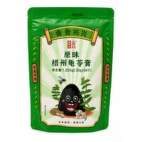 Double Coins - Guilinggao Jelly, Original Flavor, 1.02 Kilogram